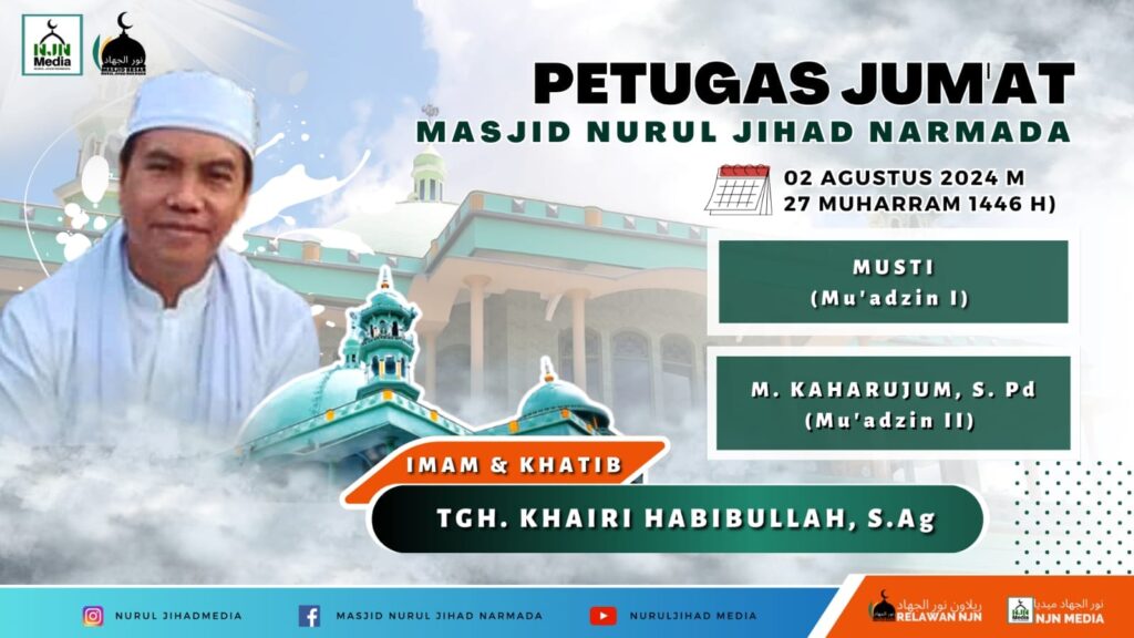 Petugas Jumaat Masjid Nurul Jihad Narmada