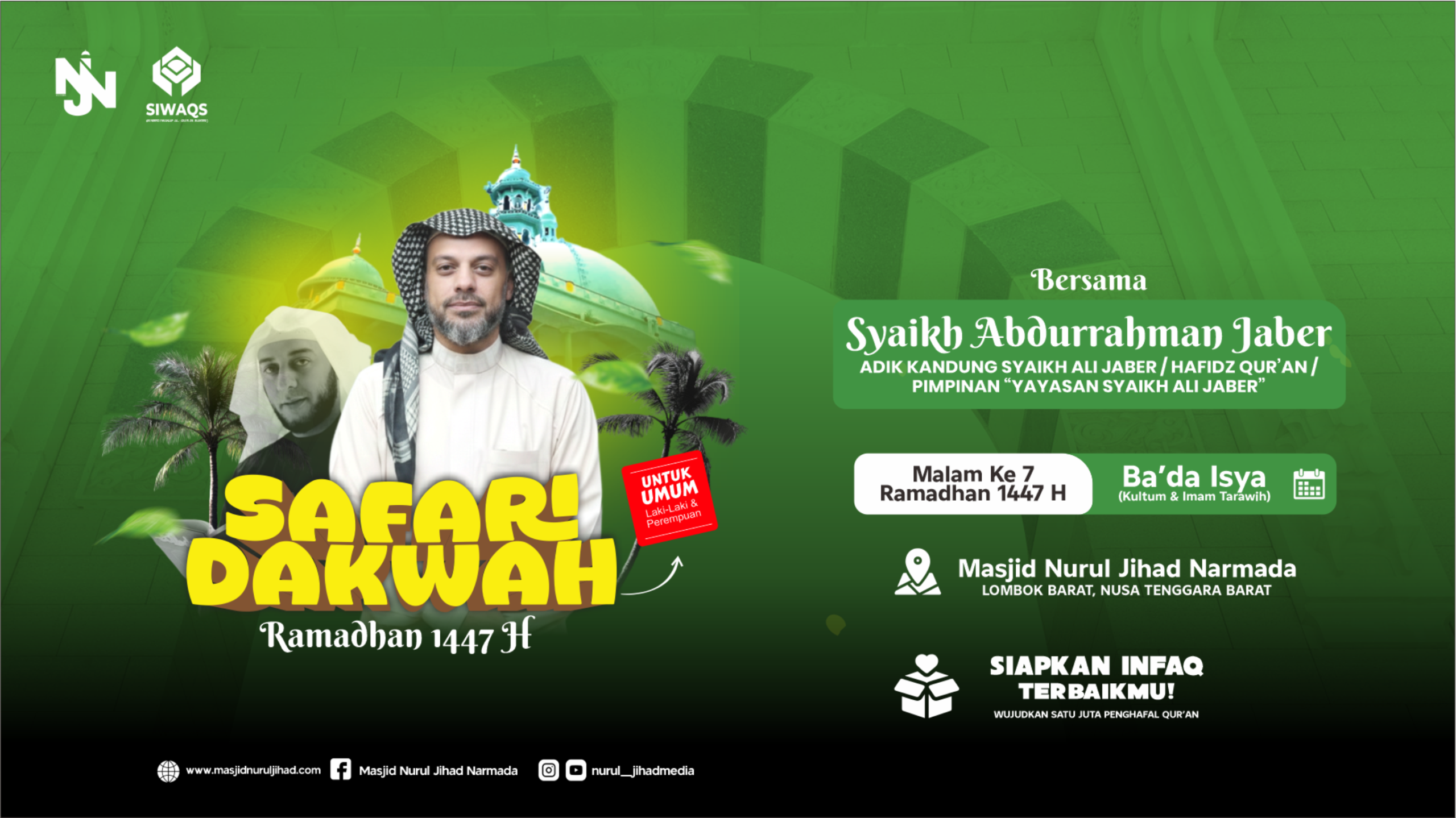 SAFARI DAKWAH SYAIKH ABDURRAHMAN JABER MALAM KE 8 RAMADHAN 1447 H